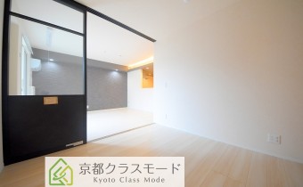 Room 4.5