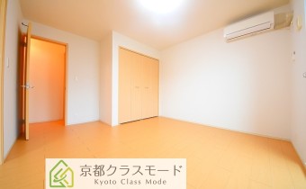 Room 7.6