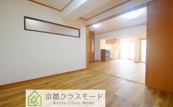 Room 5.2