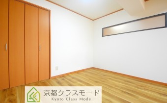 Room 5.2