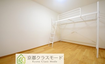 Room 6