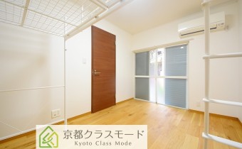 Room 6