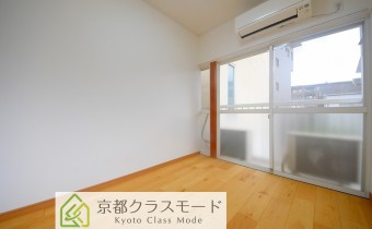 Room 4.25
