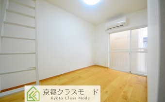 Room 5.5