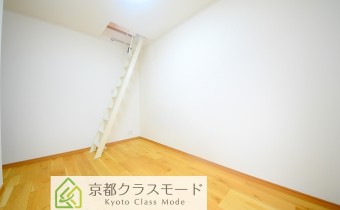 Room 5.5