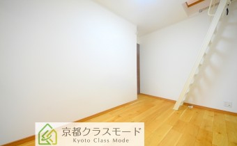 Room 5.5