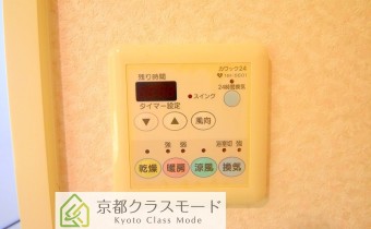 浴室乾燥機リモコン