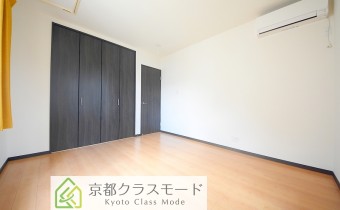 Room 7