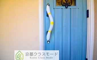 ダブルロック