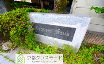エンブレム