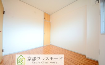Room 4.5