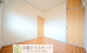 Room 4.5