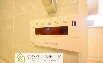 追い焚き機能付き