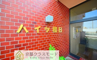 エンブレム