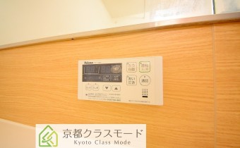 追い焚き機能