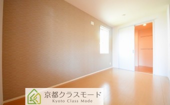 Room 5.7
