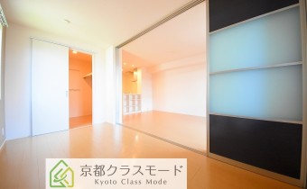 Room 5.7