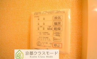 浴室乾燥機リモコン