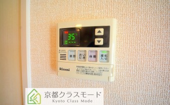 給湯機リモコン