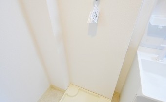 室内洗濯機置場