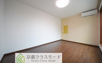 Room 7.5
