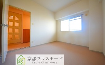 Room 5.3