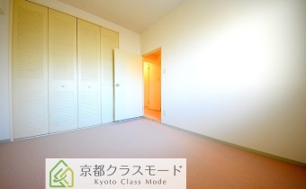 Room 5.3