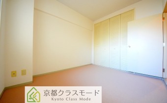 Room 5.3