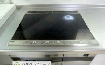 IH3口コンロ（グリル付）