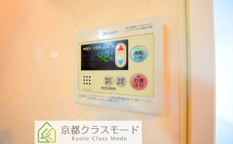 給湯操作リモコン※同マンション別タイプの写真です