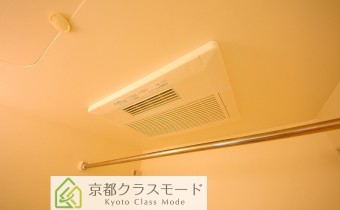 浴室乾燥機※同マンション別タイプの写真です