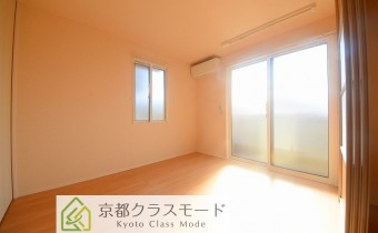 Room 5.3