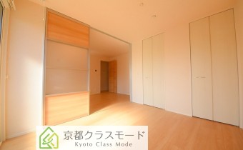 Room 5.3