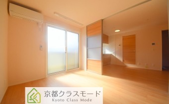 Room 5.3