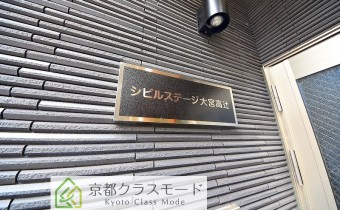エンブレム