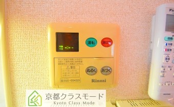 給湯コントローラー