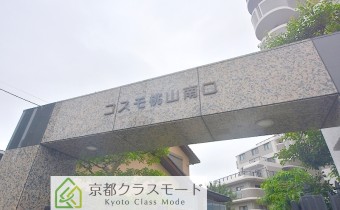 エンブレム