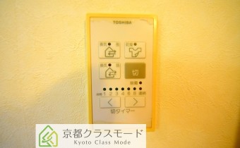 浴室乾燥機リモコン