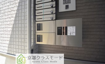 宅配BOX