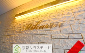 エンブレム