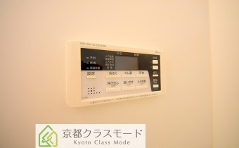 追い焚き機能付き
