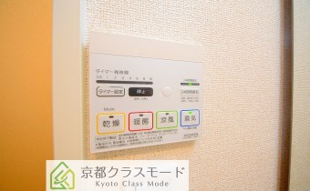 浴室乾燥機リモコン