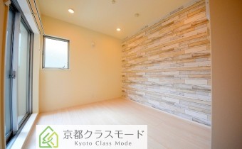 Room 7.5
