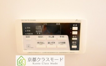 追い焚き機能付き　