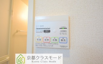 浴室乾燥機リモコン