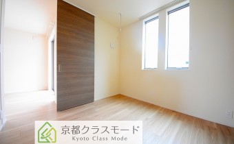 Room 4.5