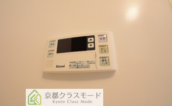追い焚き機能付