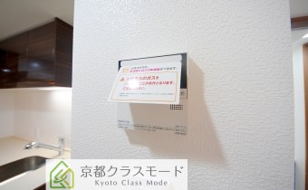 給湯コントローラー