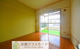 Room 4.5