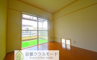 Room 4.5